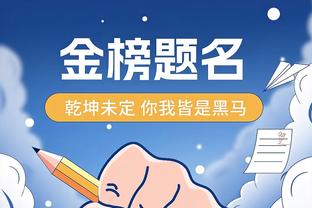 必威app怎么下载软件安装截图3